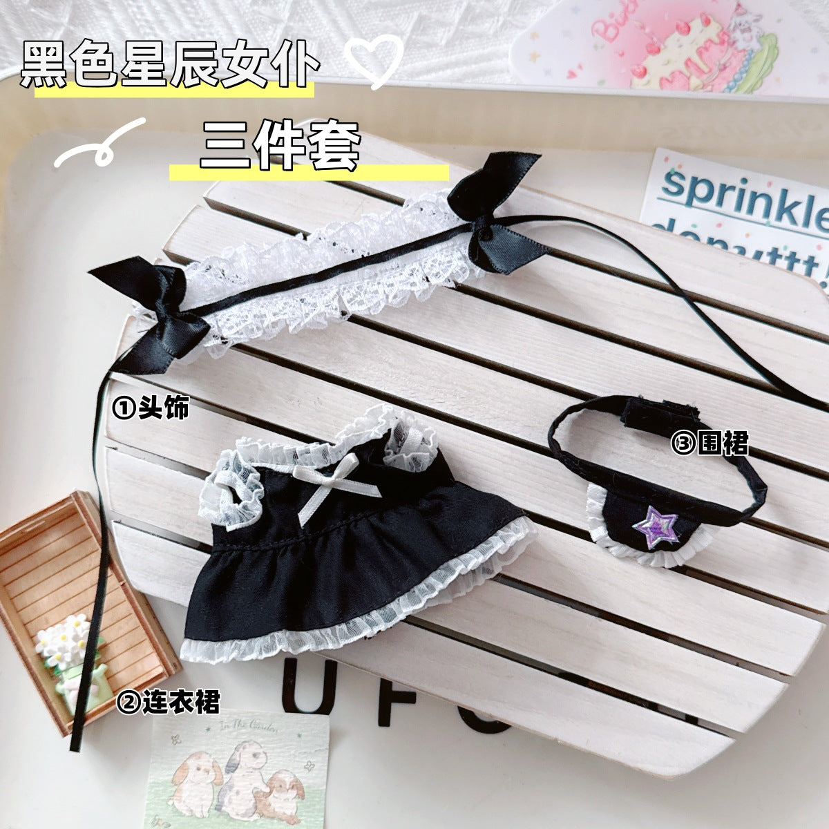 Labubu Doll Star Maid Dress Set - Black, Blue, Pink & Princess Shoes