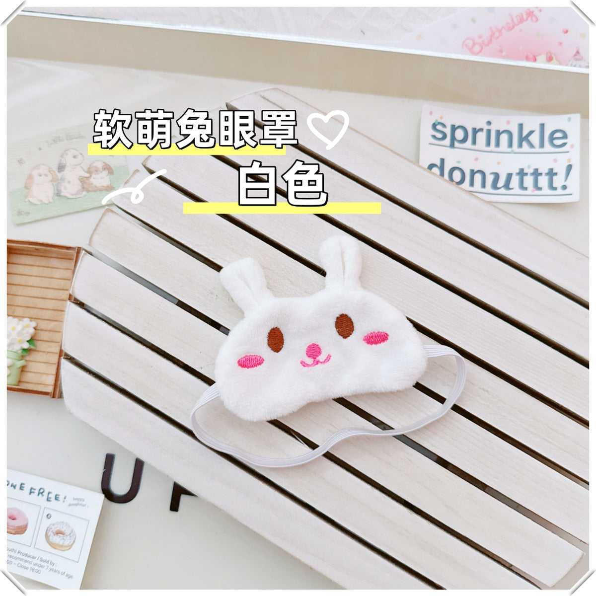 Labubu Doll Underwear & Head Accessories Set - 17cm Replacement Clothes