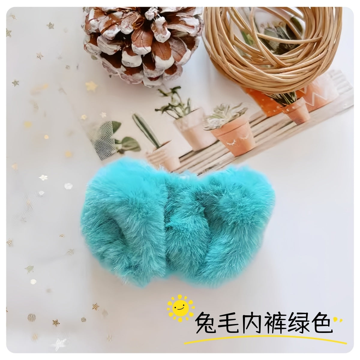 Labubu Doll Underwear & Head Accessories Set - 17cm Replacement Clothes