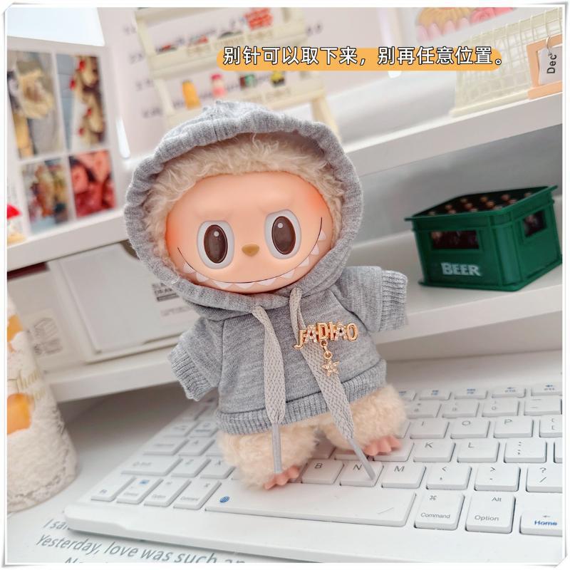 Labubu Doll Hooded Sweatshirt & Crossbody Bag Outfit for 10cm & 17cm Vinyl Dolls