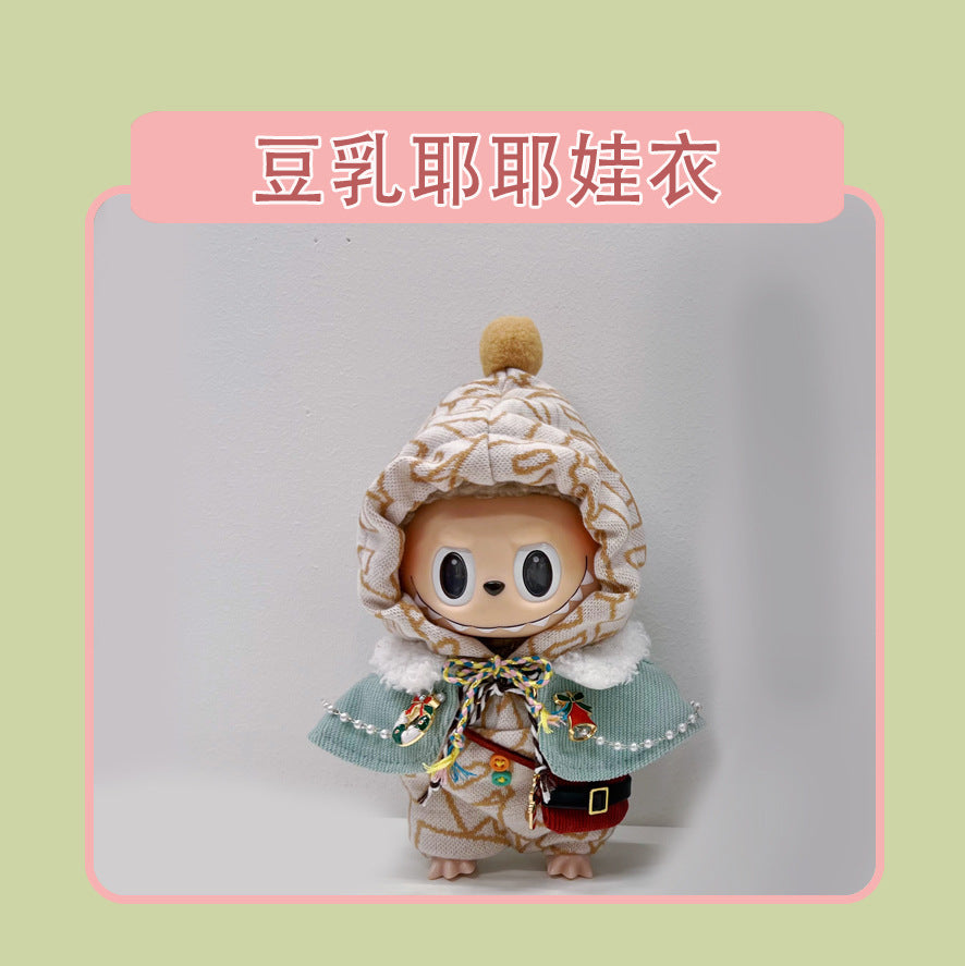 17cm Labubu Doll Clothes & Accessories - Macaron Style