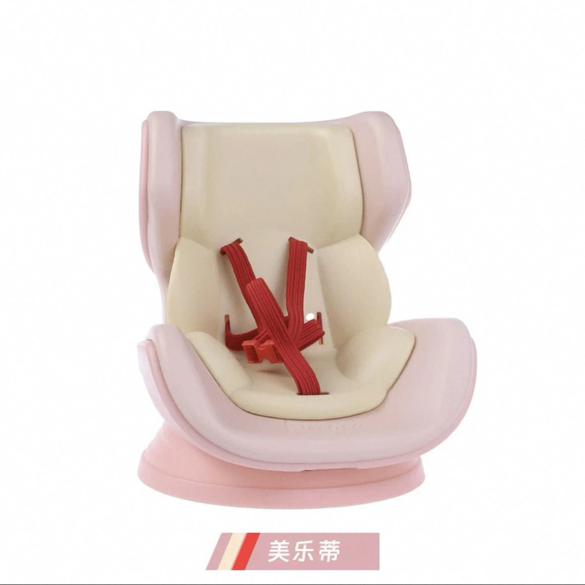 Labubu Doll Car Air Freshener Pendant - Cute Aromatherapy Ornament