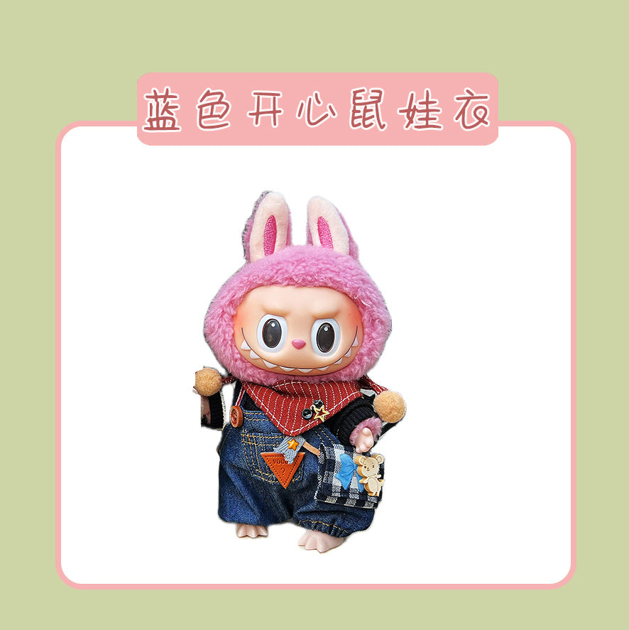 Labubu Doll Clothes for 17cm Vinyl Doll - Cute Outfits