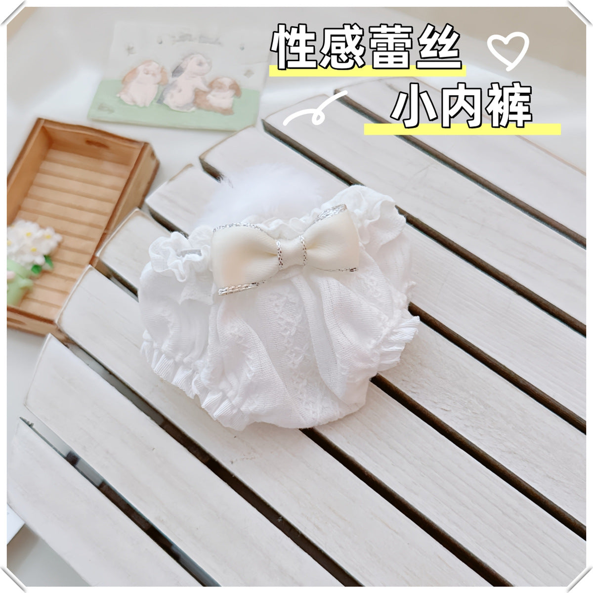 Labubu Doll Underwear & Head Accessories Set - 17cm Replacement Clothes