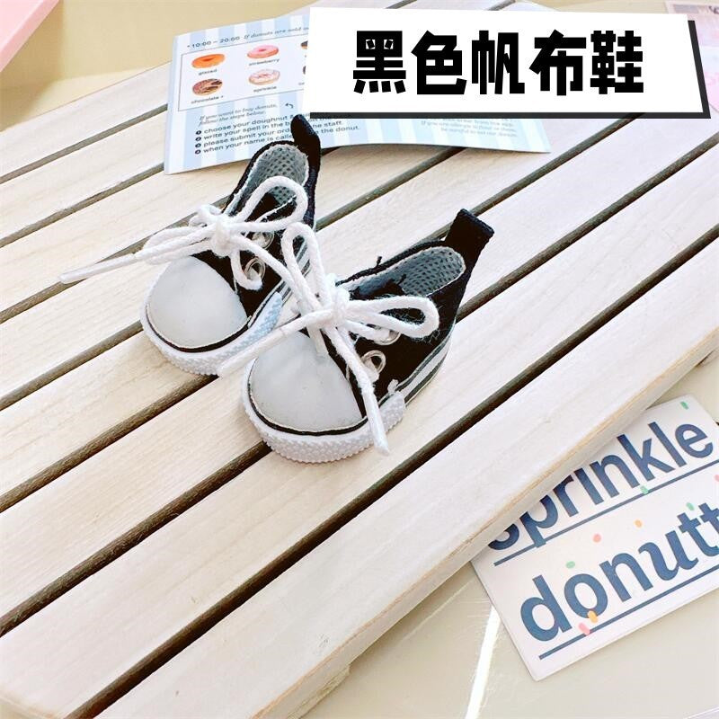 Labubu Doll Basketball Outfit Set - 17cm Vinyl Pendant Clothes
