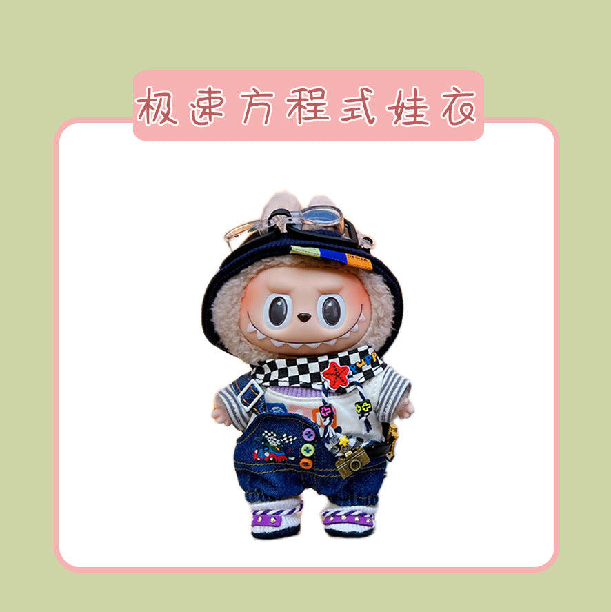 Labubu Doll Clothes for 17cm Vinyl Doll - Cute Outfits