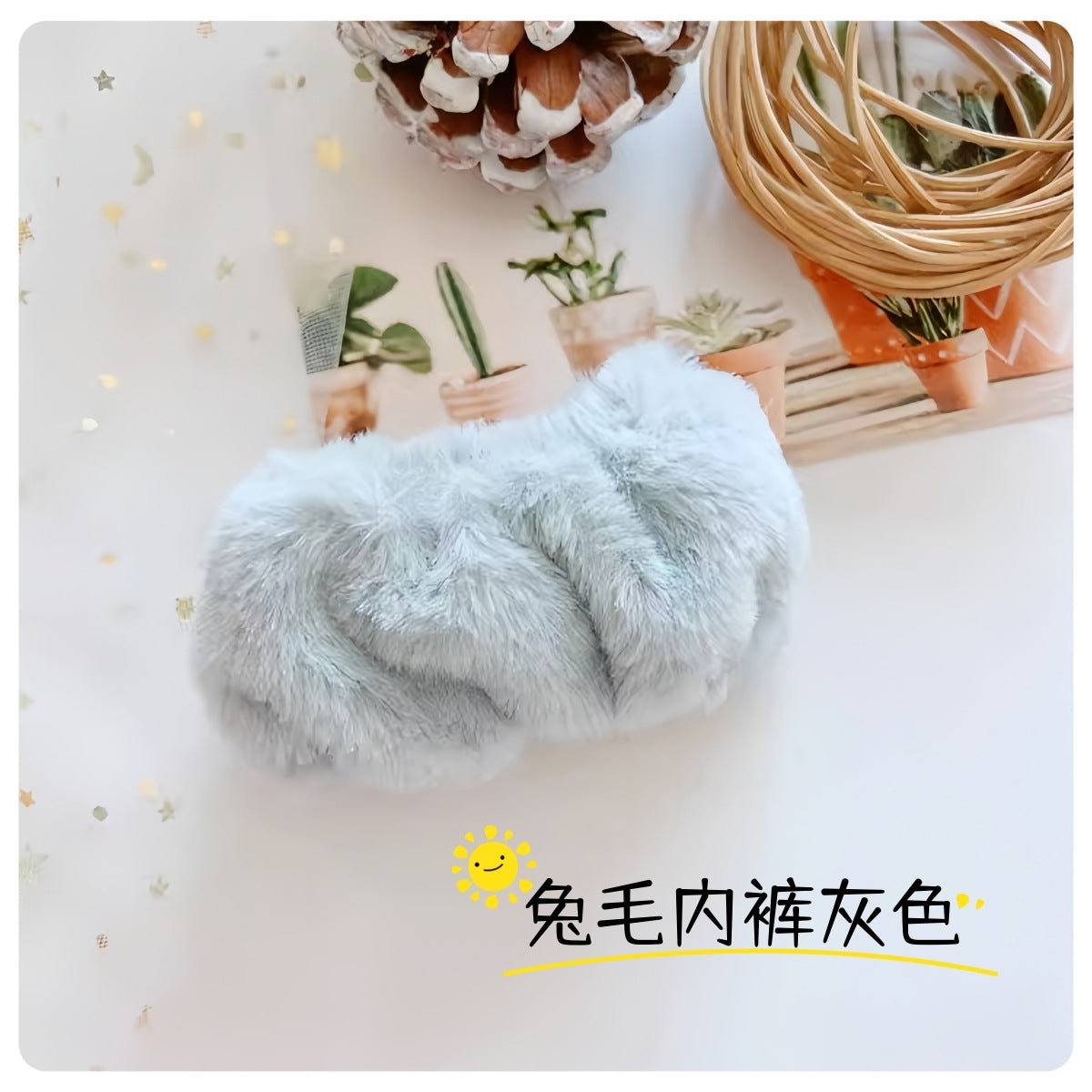 Labubu Doll Underwear & Head Accessories Set - 17cm Replacement Clothes