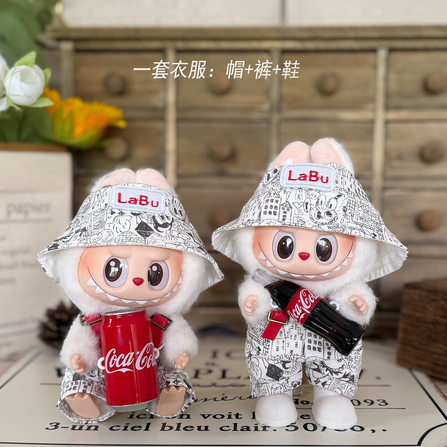 Labubu Doll Outfit - Blue Skirt & Hat for 17cm Labubu Doll