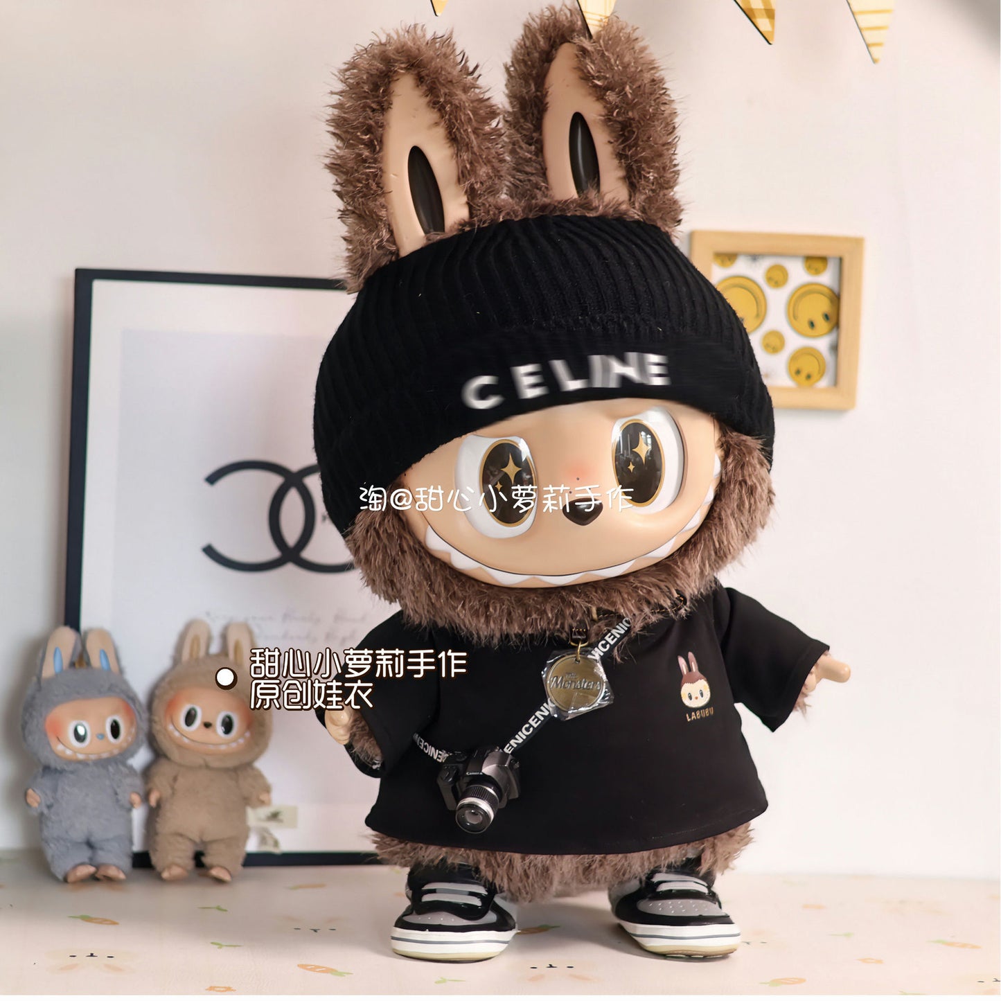 Labubu 58cm Doll Outfit - Woolen Hat, T-Shirt & Sneakers
