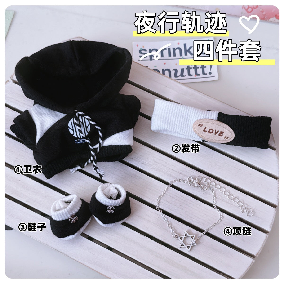 Labubu Doll Clothes - Trendy Sweatshirt Suit for 17cm Labubu Doll