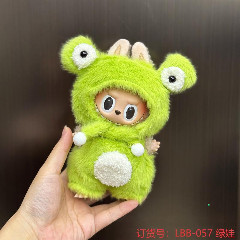 Labubu Doll Clothes Outfit for 17cm Vinyl Doll - LBB Series