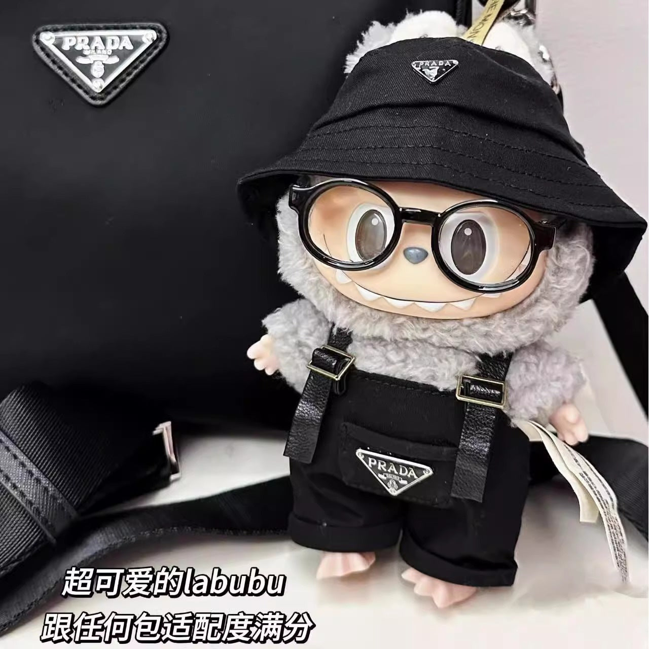 Labubu Doll Outfit Set - Overalls, Hat & Glasses for 15cm Vinyl Doll
