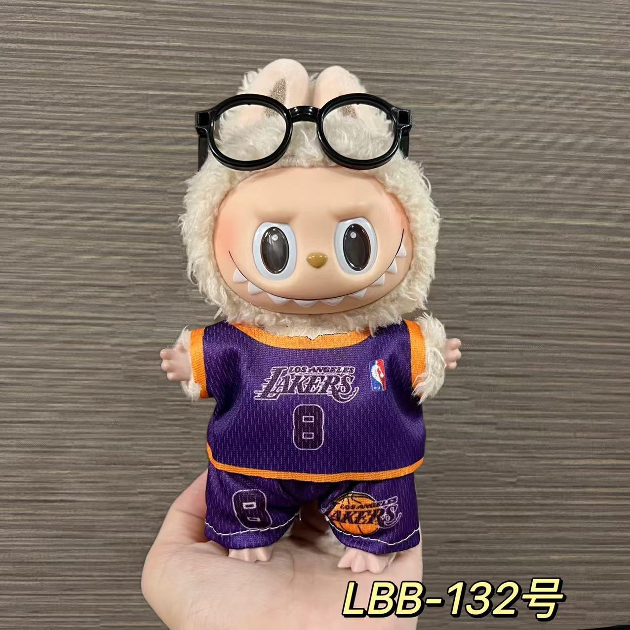 Labubu Doll Baby Clothes Outfit for 17cm Vinyl Doll - Lbb Series