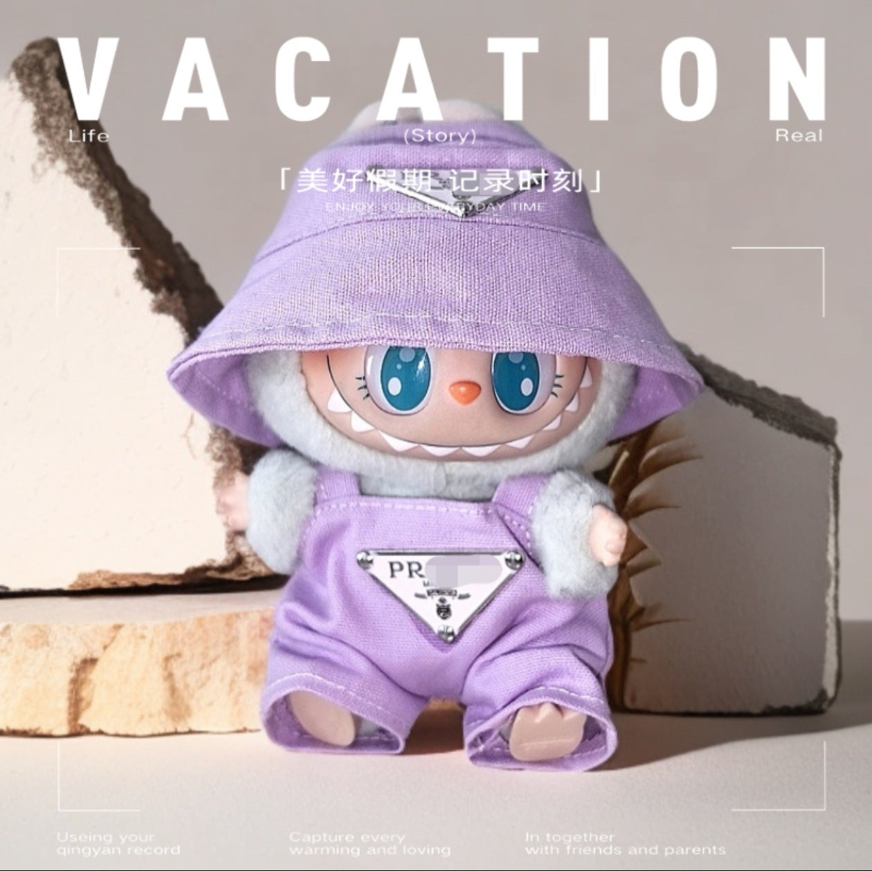 Labubu Doll Outfit Set - 17cm Cute Clothes with Hat & Accessories