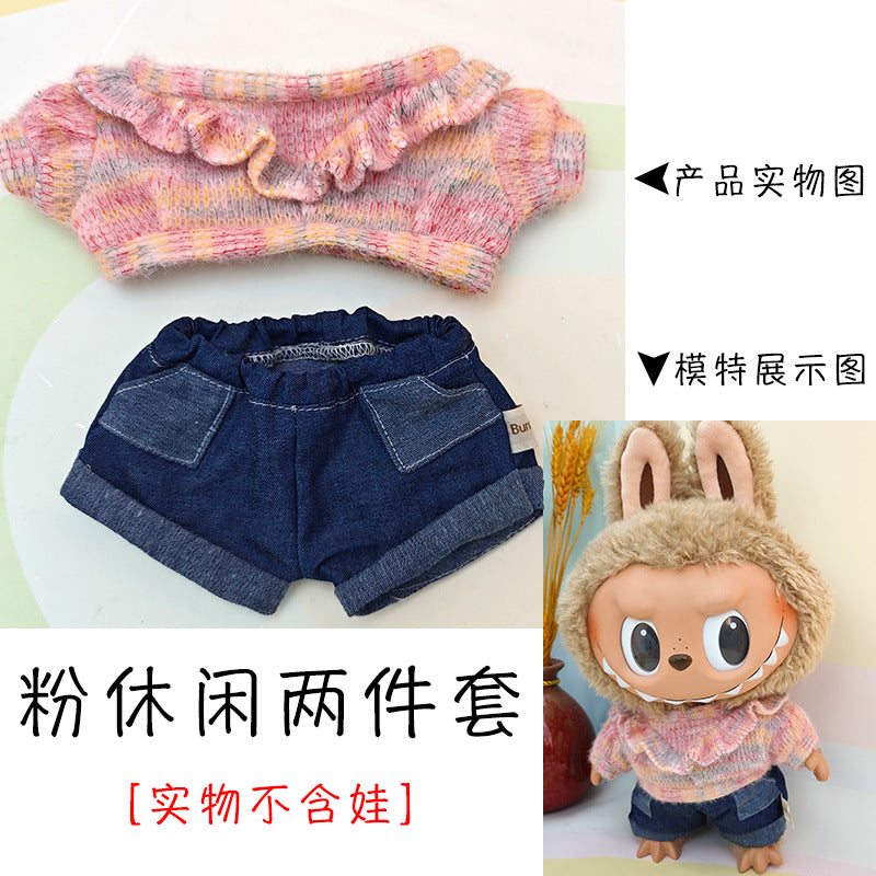 Casual clothes suitable for pulling cloth clothes for 37cm Labubu vinyl doll clothes replacement suit shoes bag