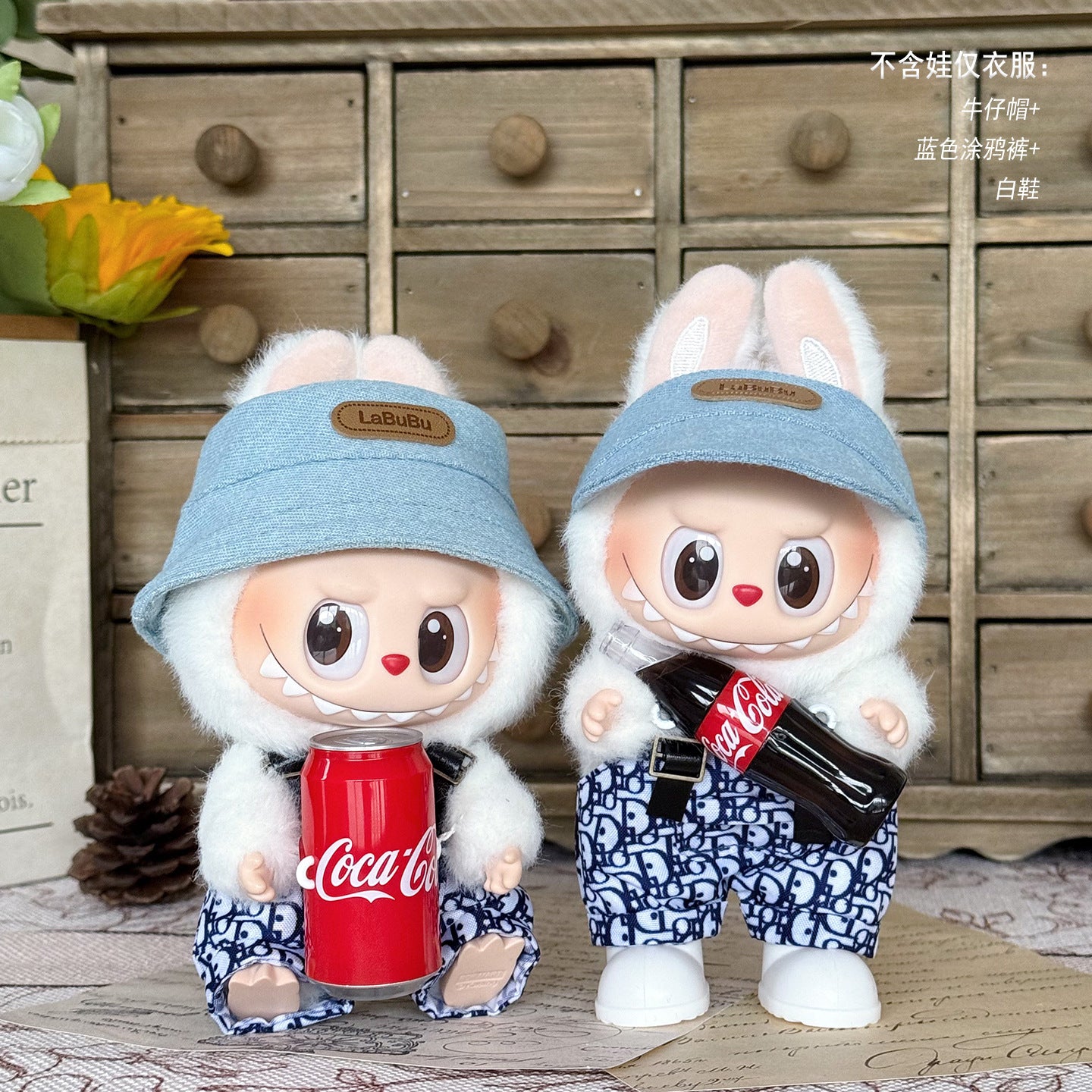 Labubu Doll Outfit - Blue Skirt & Hat for 17cm Labubu Doll