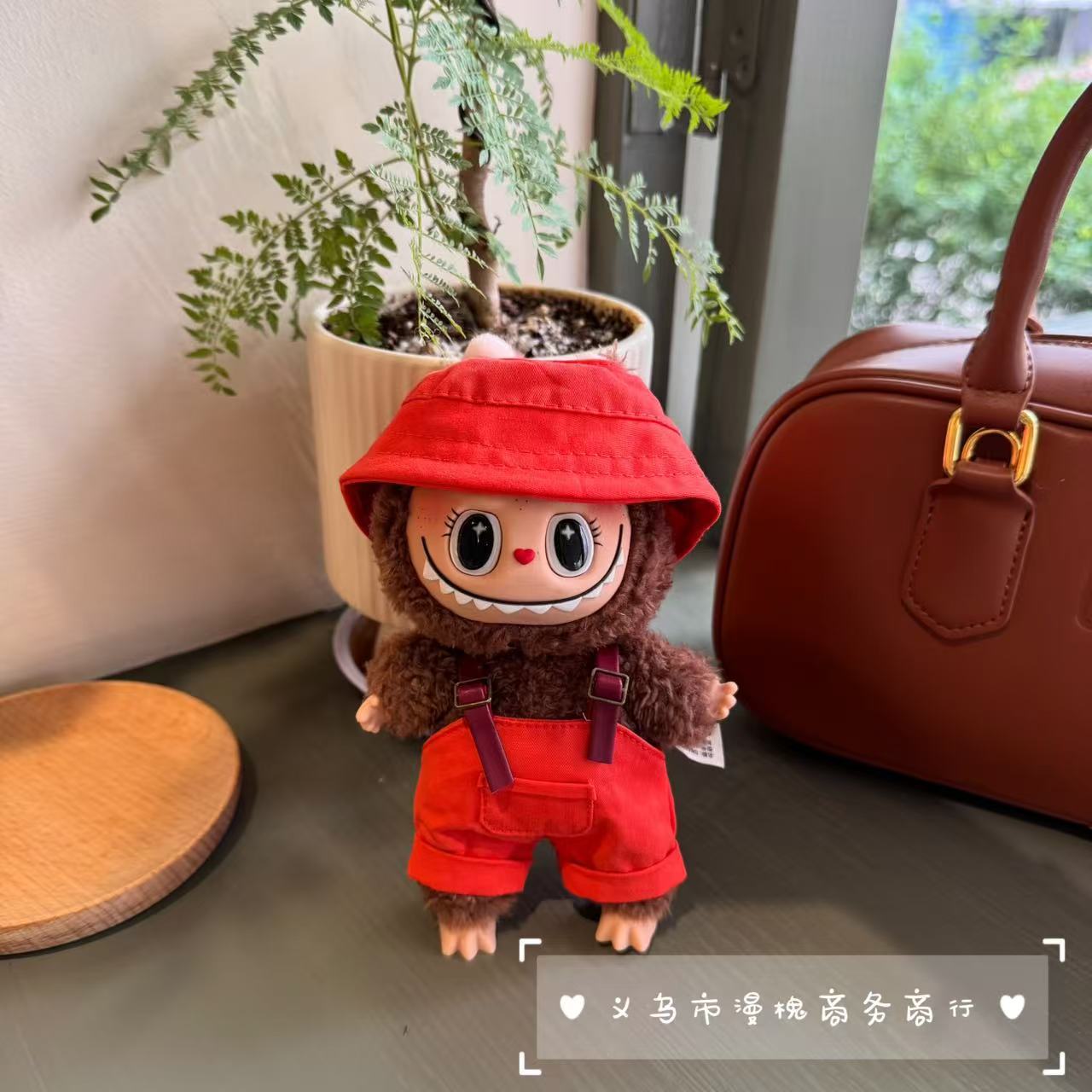 Labubu Doll Outfit Set - Denim, Black, White, Beige, Brown, Yellow, Red, Purple
