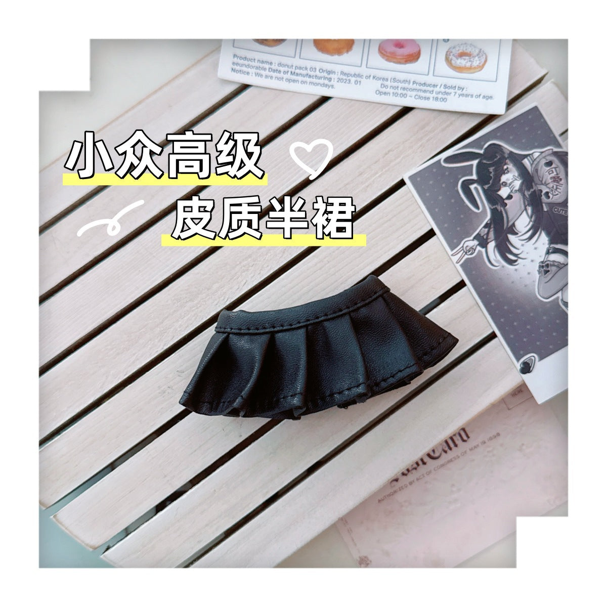 Labubu Doll Leather Jacket & Skirt Outfit for 17cm Vinyl Dolls