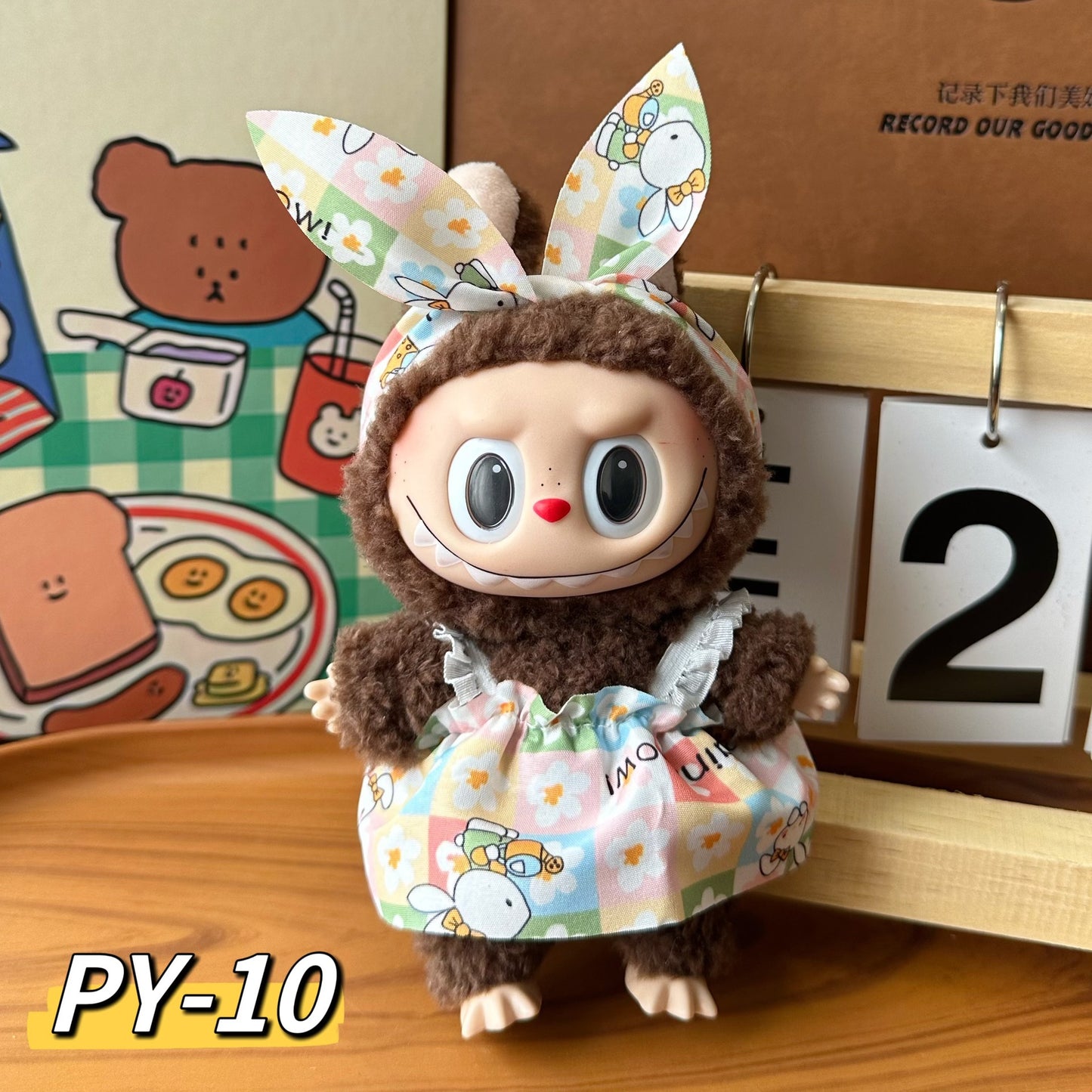 Wholesale 17cm labubu cheap price doll pendant one or two generation plush doll suspender skirt clothes suit