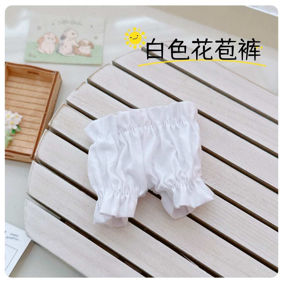 Labubu Doll Underwear & Head Accessories Set - 17cm Replacement Clothes