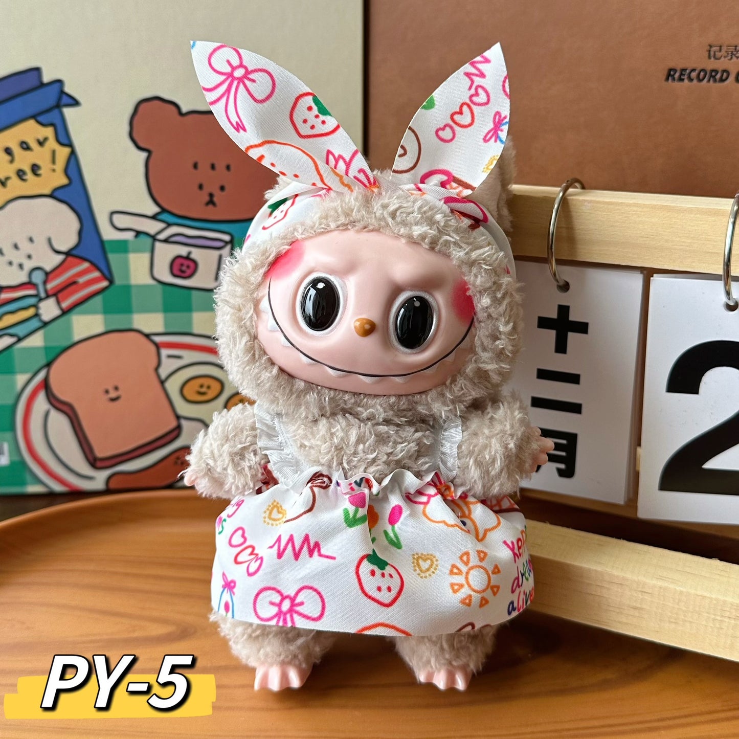Wholesale 17cm labubu cheap price doll pendant one or two generation plush doll suspender skirt clothes suit