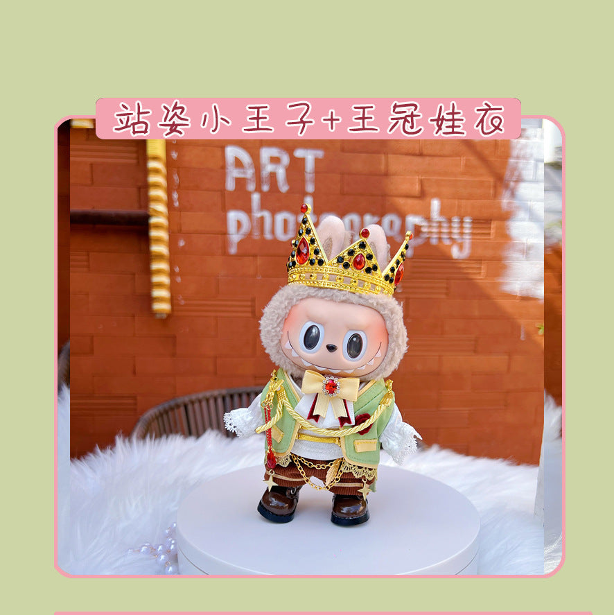 Labubu Doll Clothes - Little Prince Outfit for 15cm & 17cm Labubu