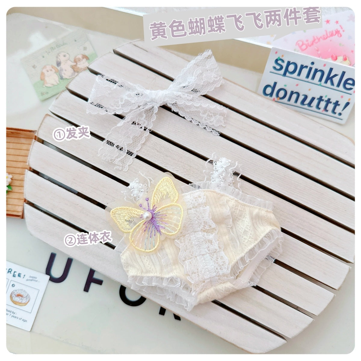 Labubu Doll Cute Butterfly Princess Jumpsuit Outfit for 17cm Vinyl Doll