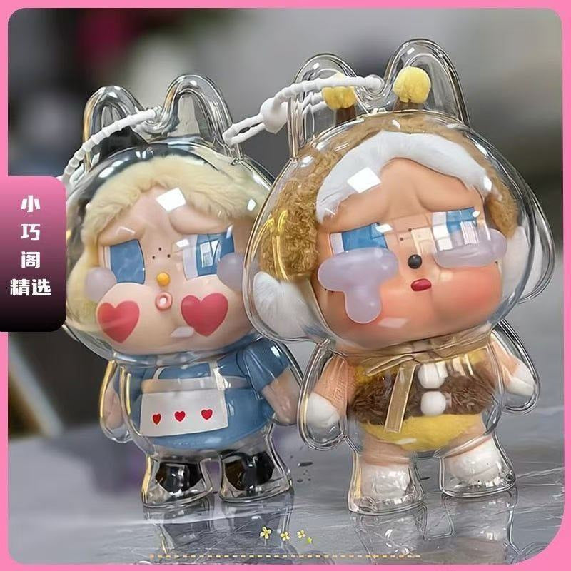 Labubu Protective Case Protective Cover Labubu Clothes First Generation Second Generation Third Generation Labubu Protective Case Cover