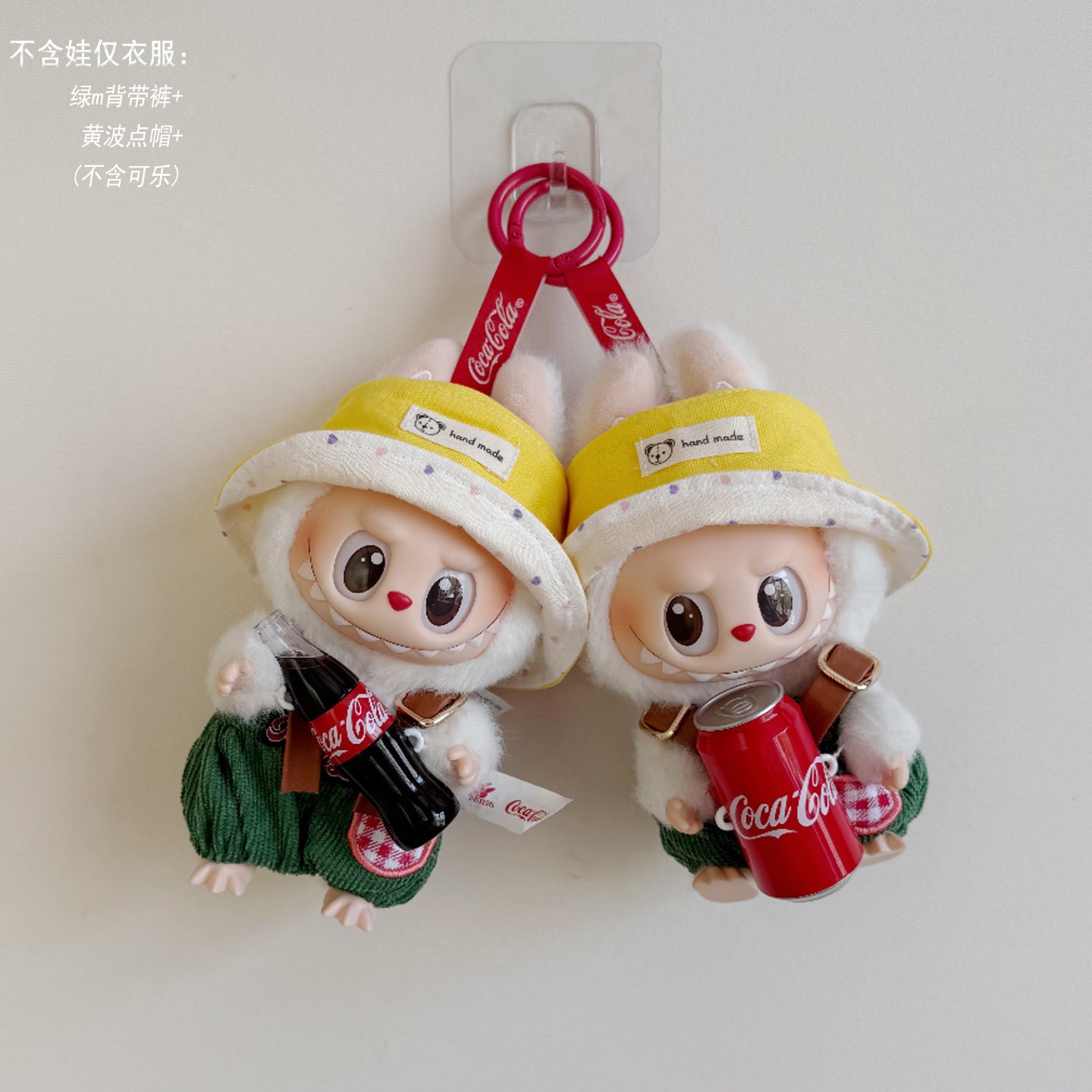 Labubu Doll Outfits for 1st & 2nd Gen - Cute Clothes & Accessories