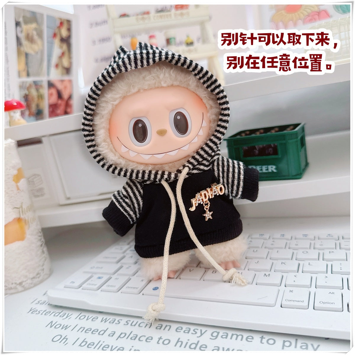 Labubu 17cm Doll Striped Sweatshirt Hoodie - Black & White