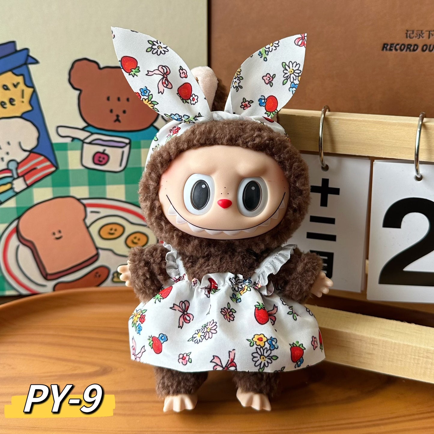 Wholesale 17cm labubu cheap price doll pendant one or two generation plush doll suspender skirt clothes suit