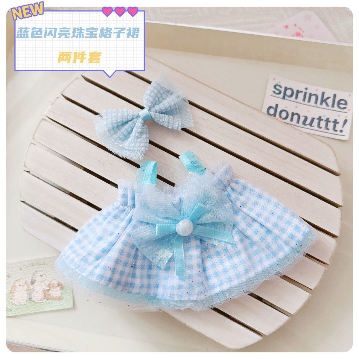 Labubu 17cm Doll Plaid Skirt Outfit - Pink, Green, Yellow, Blue