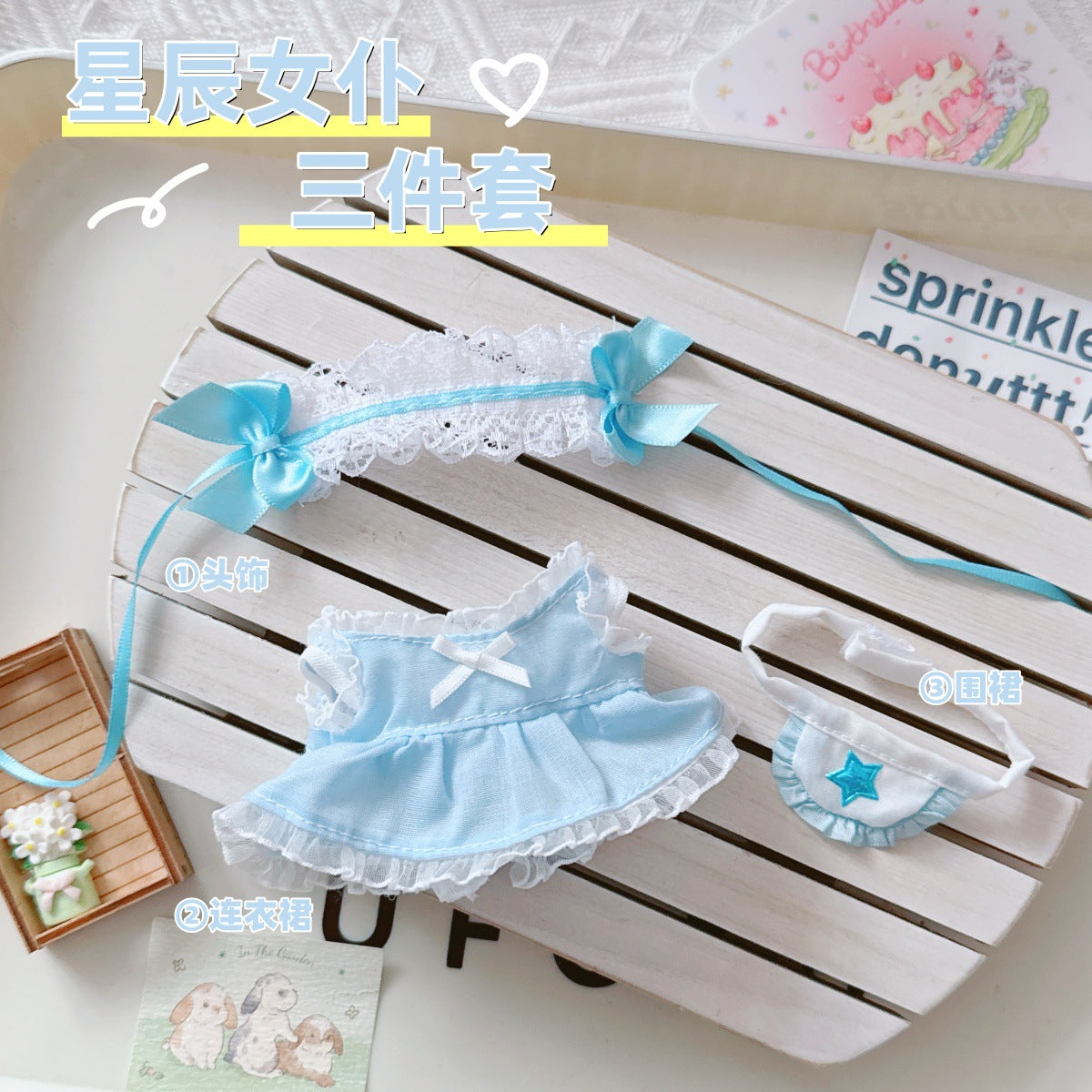 Labubu Doll Star Maid Dress Set - Black, Blue, Pink & Princess Shoes