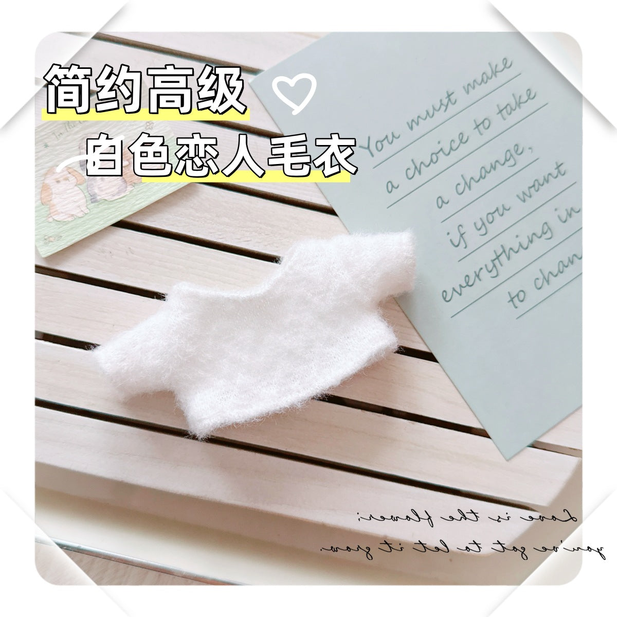 First and Second Generation Labubu Baby Clothes 17cm Labubu 10cm Cotton Doll Rabbit House Plush Hat Cute Rabbit Hat
