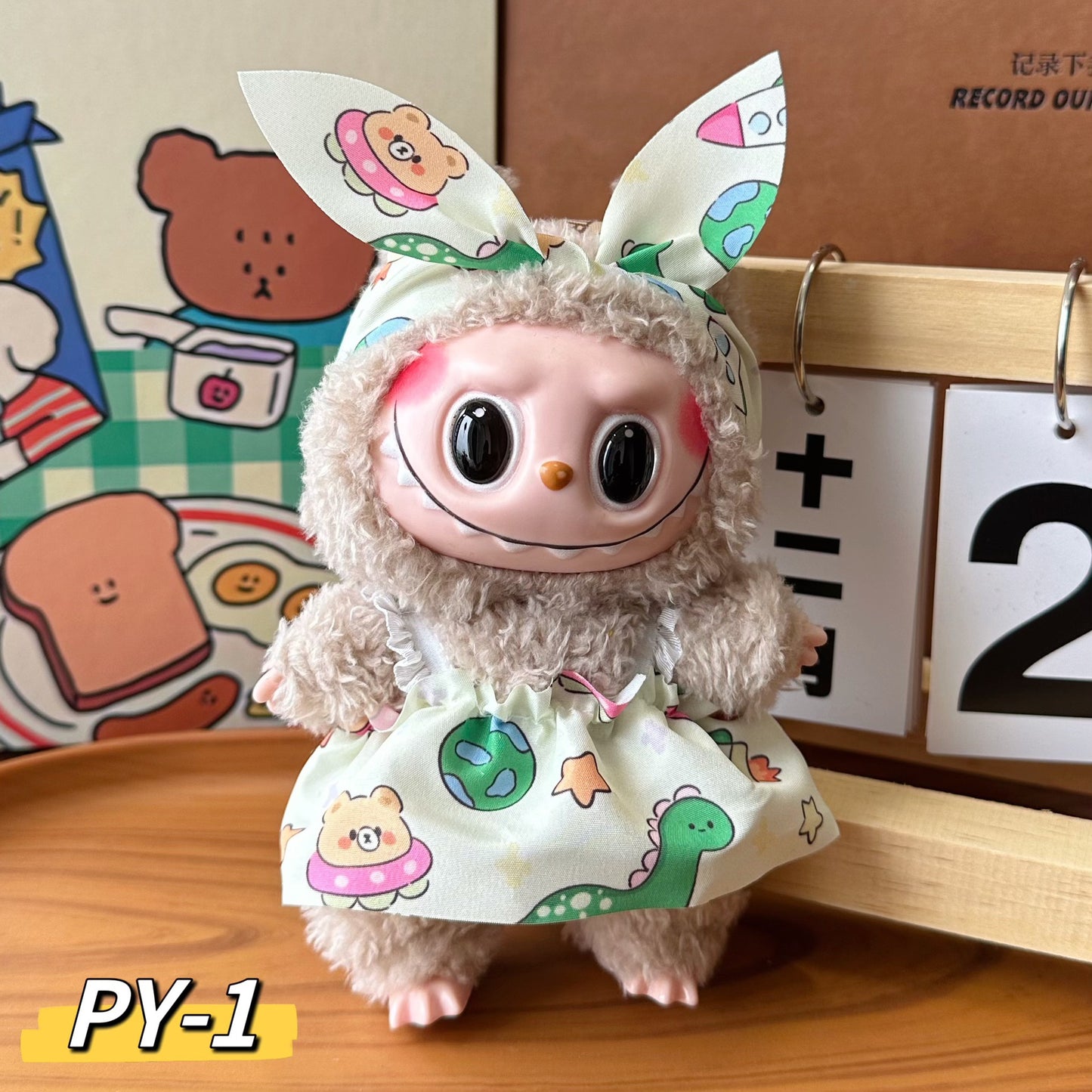 Wholesale 17cm labubu cheap price doll pendant one or two generation plush doll suspender skirt clothes suit