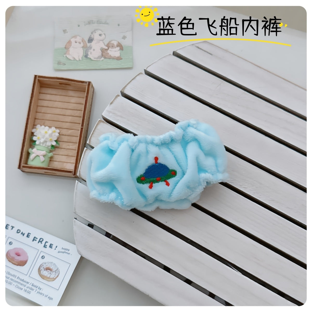 Labubu Doll Underwear & Head Accessories Set - 17cm Replacement Clothes
