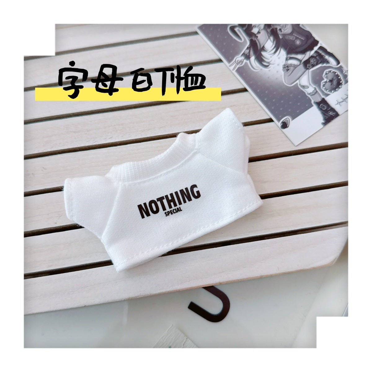 First and Second Generation Labubu Baby Clothes 17cm Labubu 10cm Cotton Doll Rabbit House Plush Hat Cute Rabbit Hat