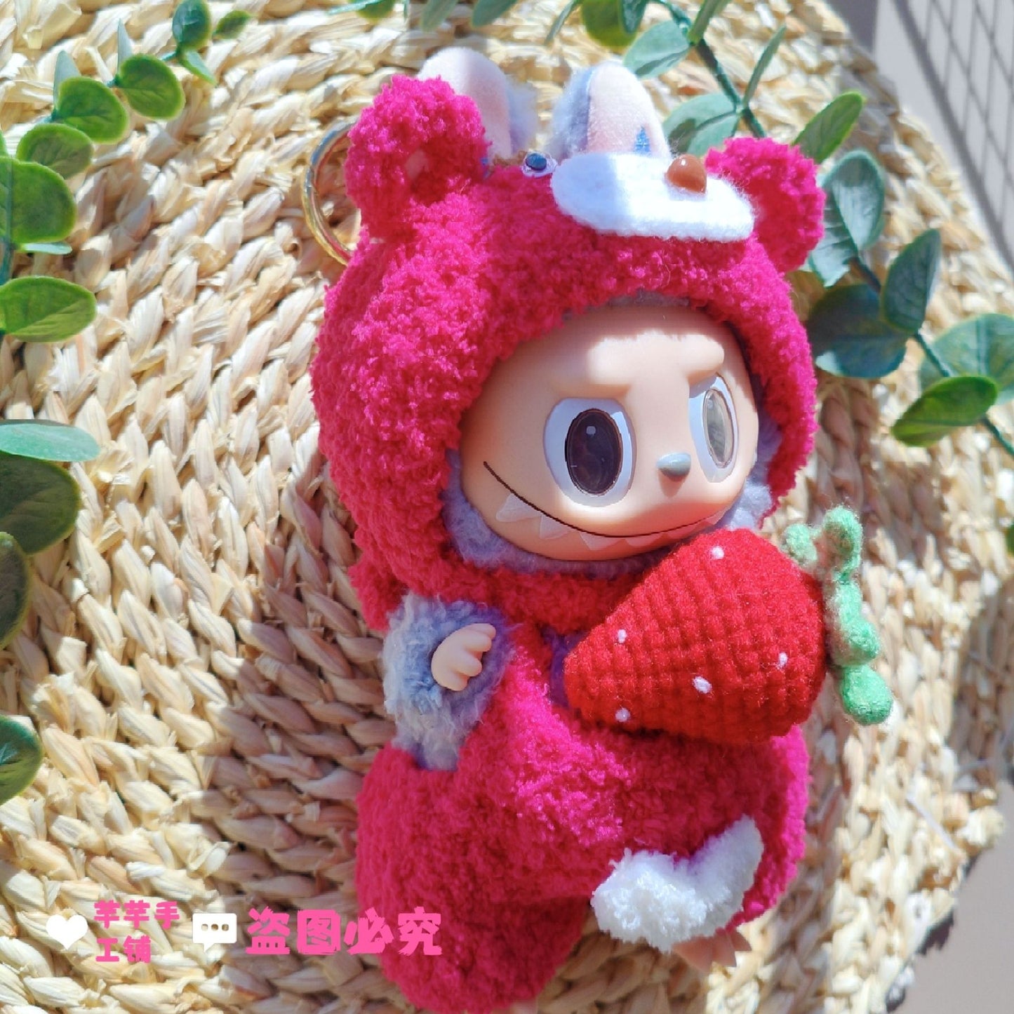 Labubu Doll Clothes - 17cm Vinyl Pendant Outfit