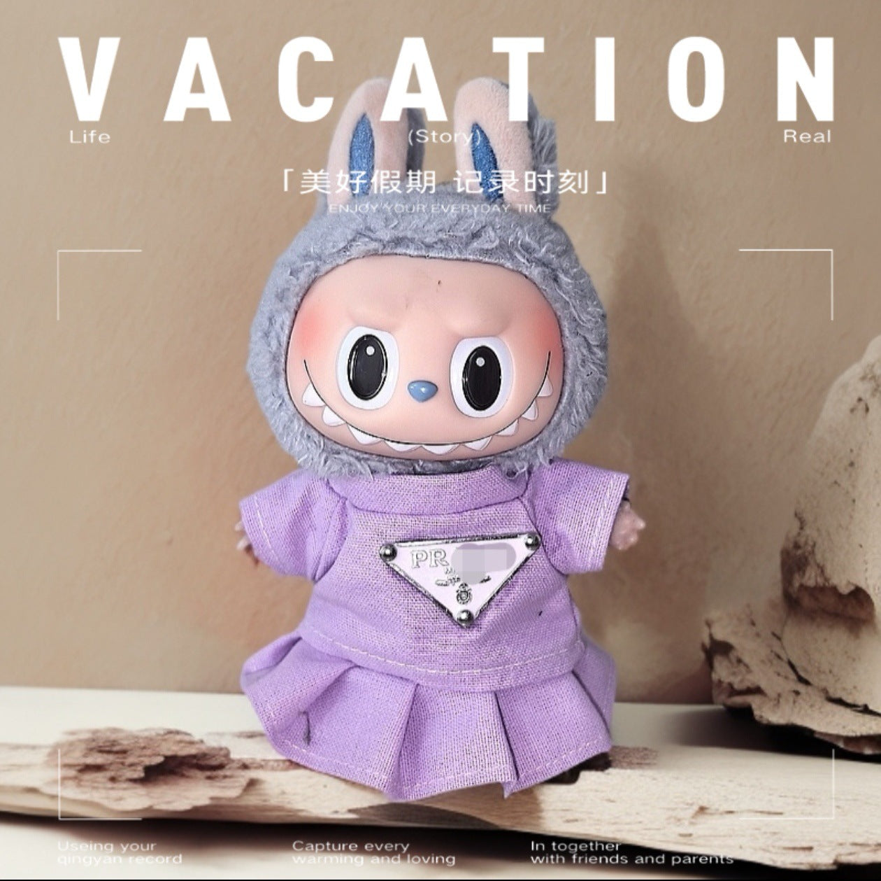 Labubu Doll Outfit Set - 17cm Cute Clothes with Hat & Accessories