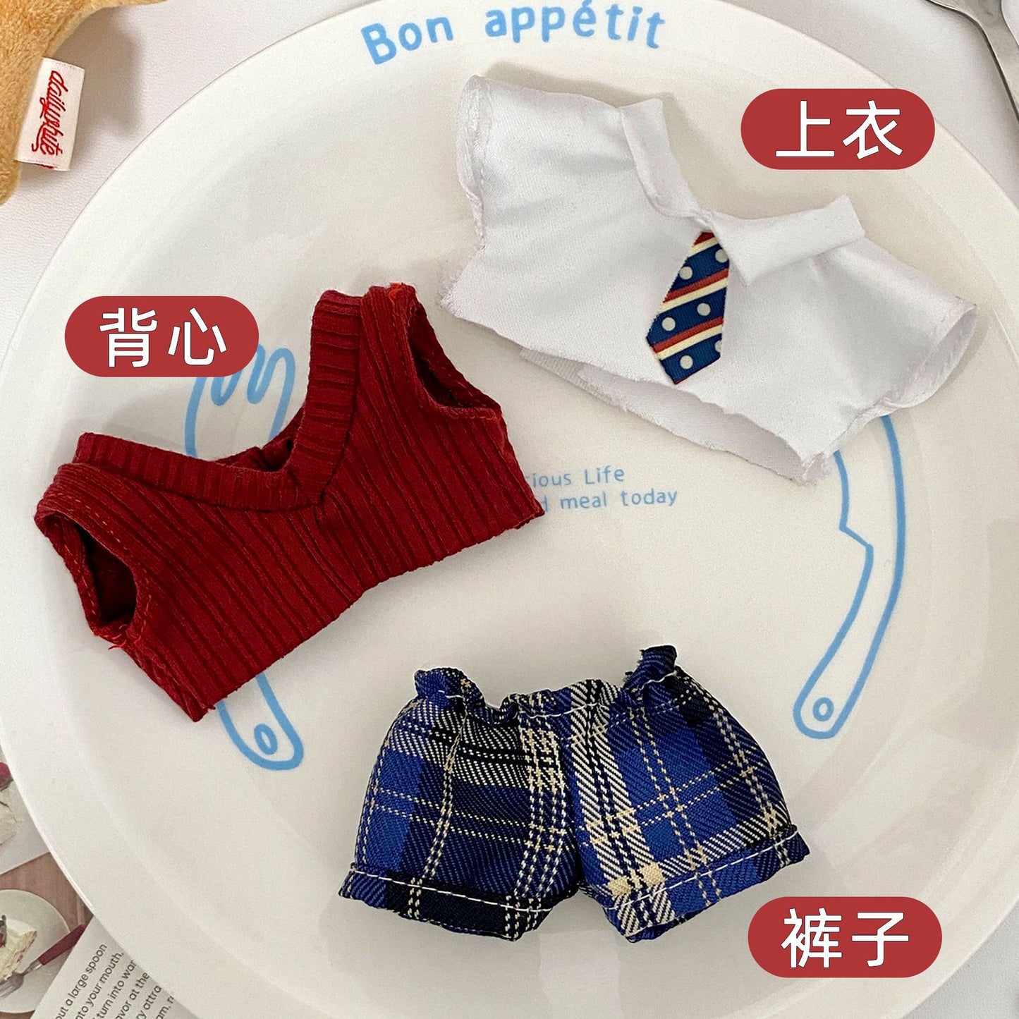 Labubu third generation doll cloth cloth 3.0 doll clothes generation second generation sitting party vinyl blind box clothes 17cm