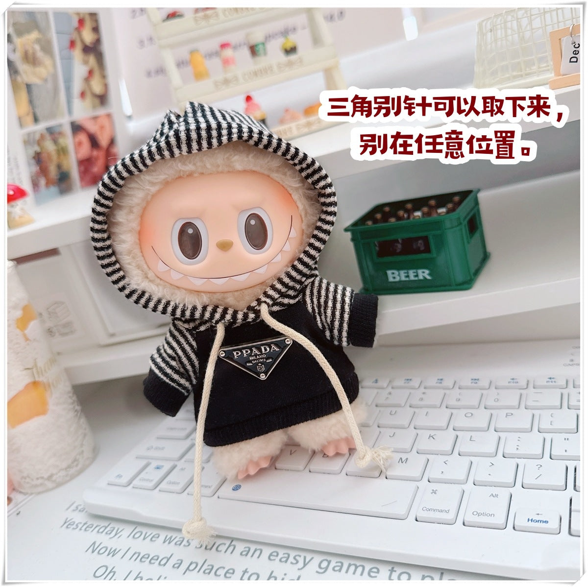 Labubu 17cm Doll Striped Sweatshirt Hoodie - Black & White