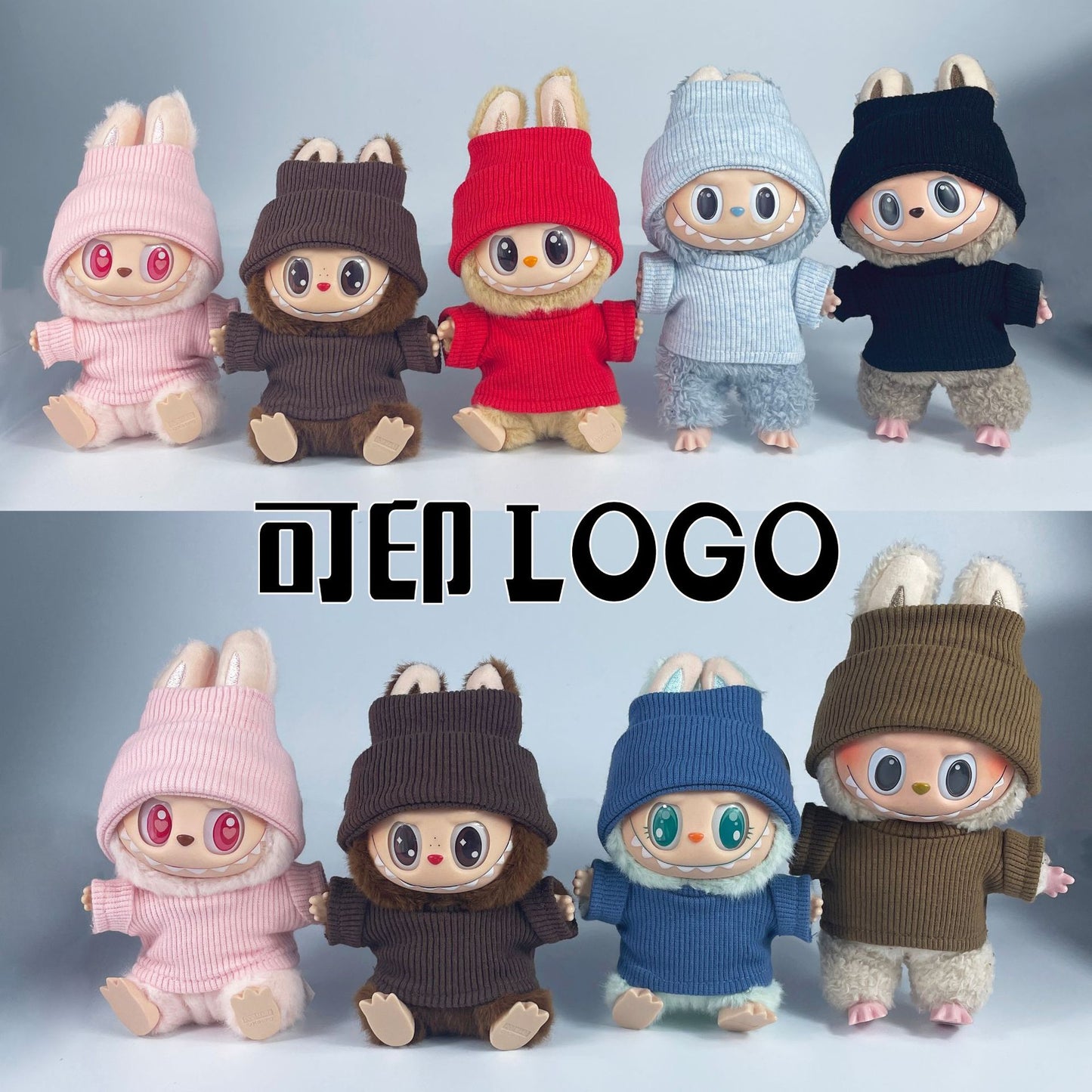 LABUBU17cm pendant tide brand doll clothes wearing tirab cloth 15cm sitting party printable big logo clothes