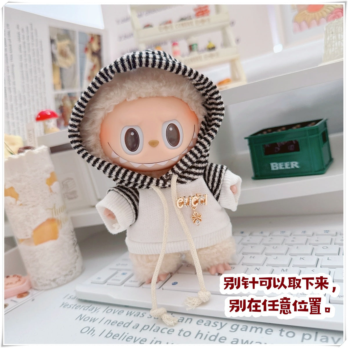 Labubu 17cm Doll Striped Sweatshirt Hoodie - Black & White