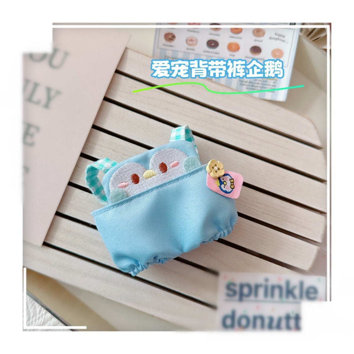 Labubu Doll Outfit - 10cm Cute Pet Overalls & Hats for Vinyl Dolls