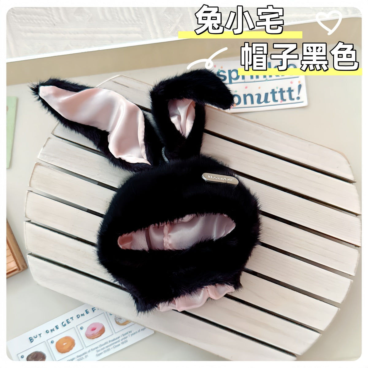 First and Second Generation Labubu Baby Clothes 17cm Labubu 10cm Cotton Doll Rabbit House Plush Hat Cute Rabbit Hat
