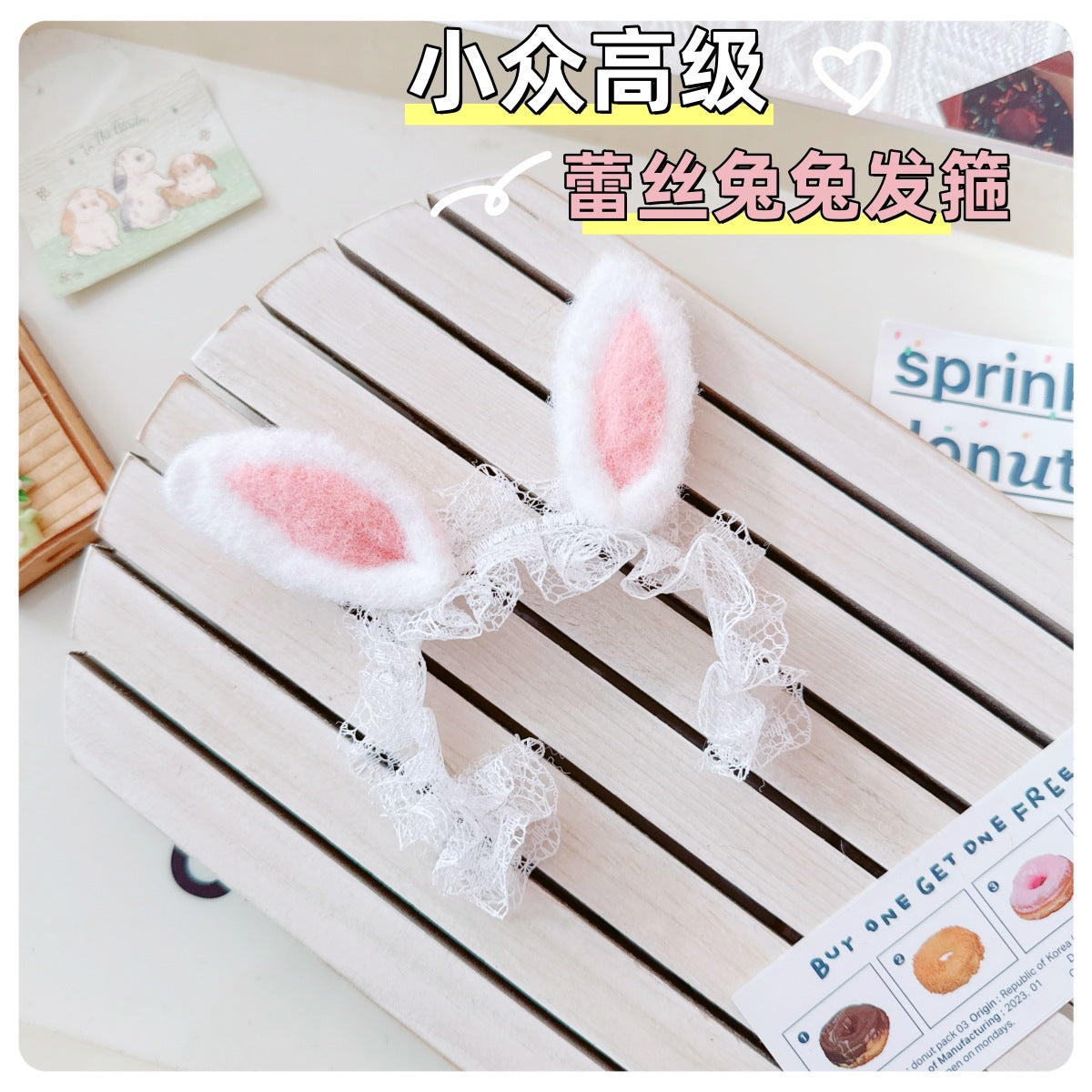 Labubu Doll Underwear & Head Accessories Set - 17cm Replacement Clothes