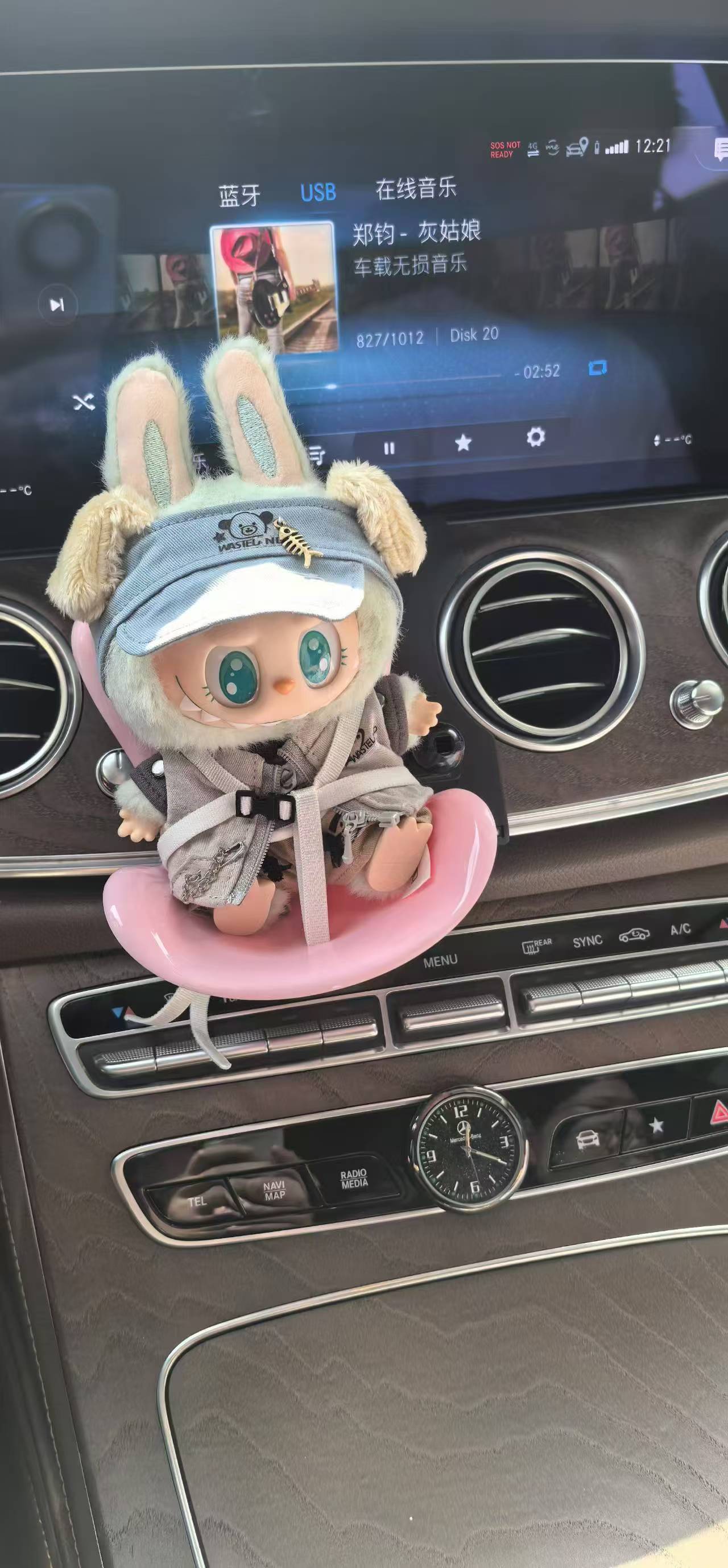17cm Labubu Doll Clothes & Accessories - Macaron Style