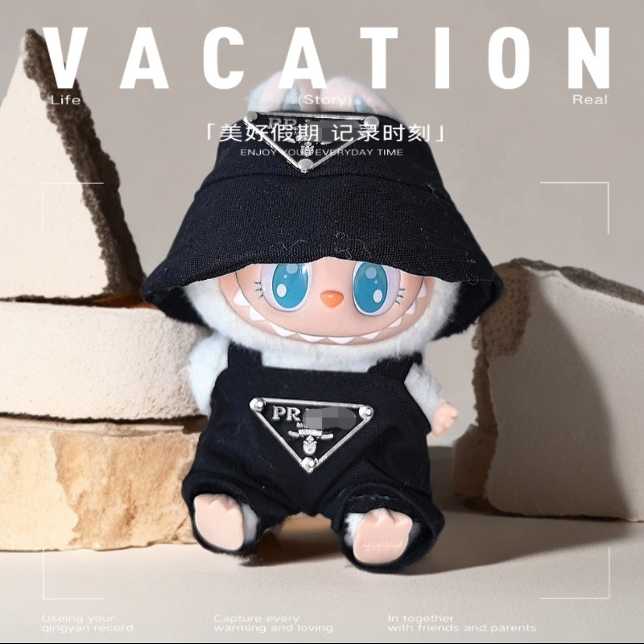 Labubu Doll Outfit Set - 17cm Cute Clothes with Hat & Accessories