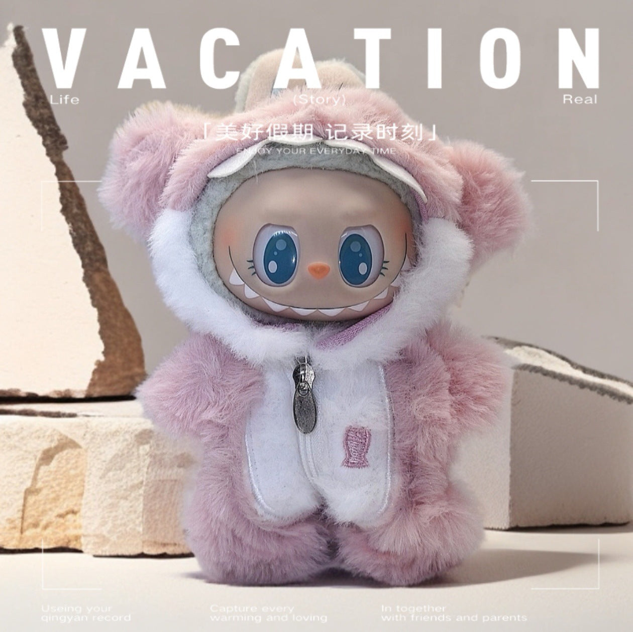 Labubu Doll Clothing Set - Cute Outfits for Blind Box Dolls