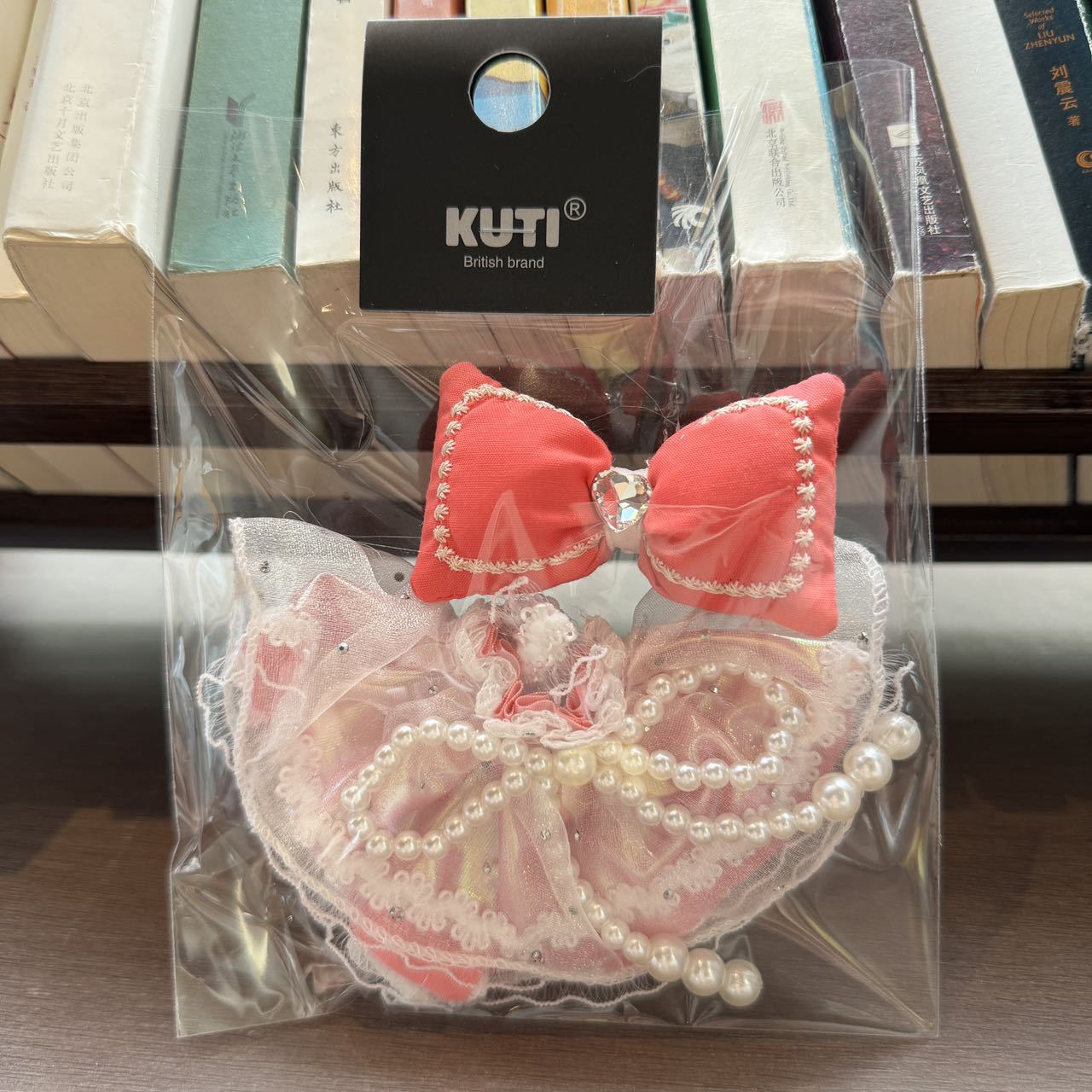 Labubu Doll Pearl Bow Lace Skirt Outfit - Silver, Yellow, Black, Pink